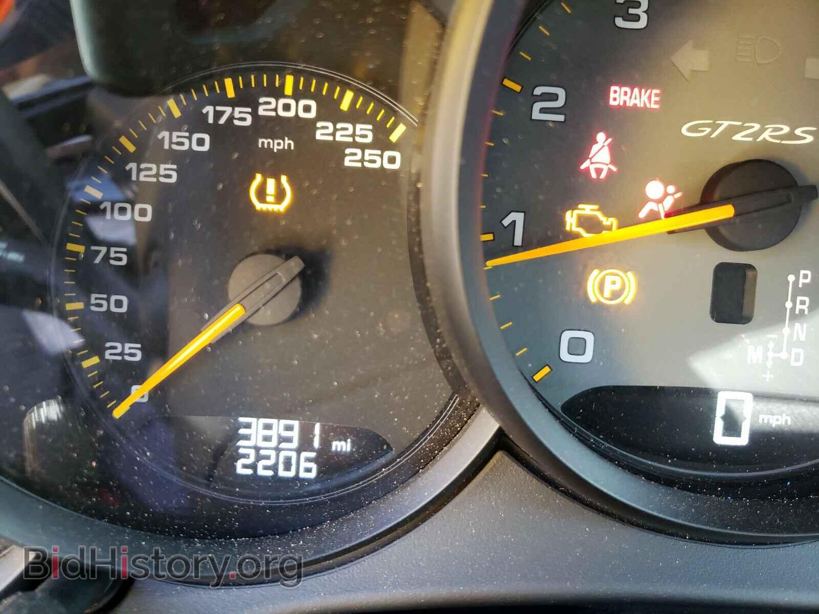 2018 PORSCHE 911 - VIN: WP0AE2A90JS185770 - Фото 8