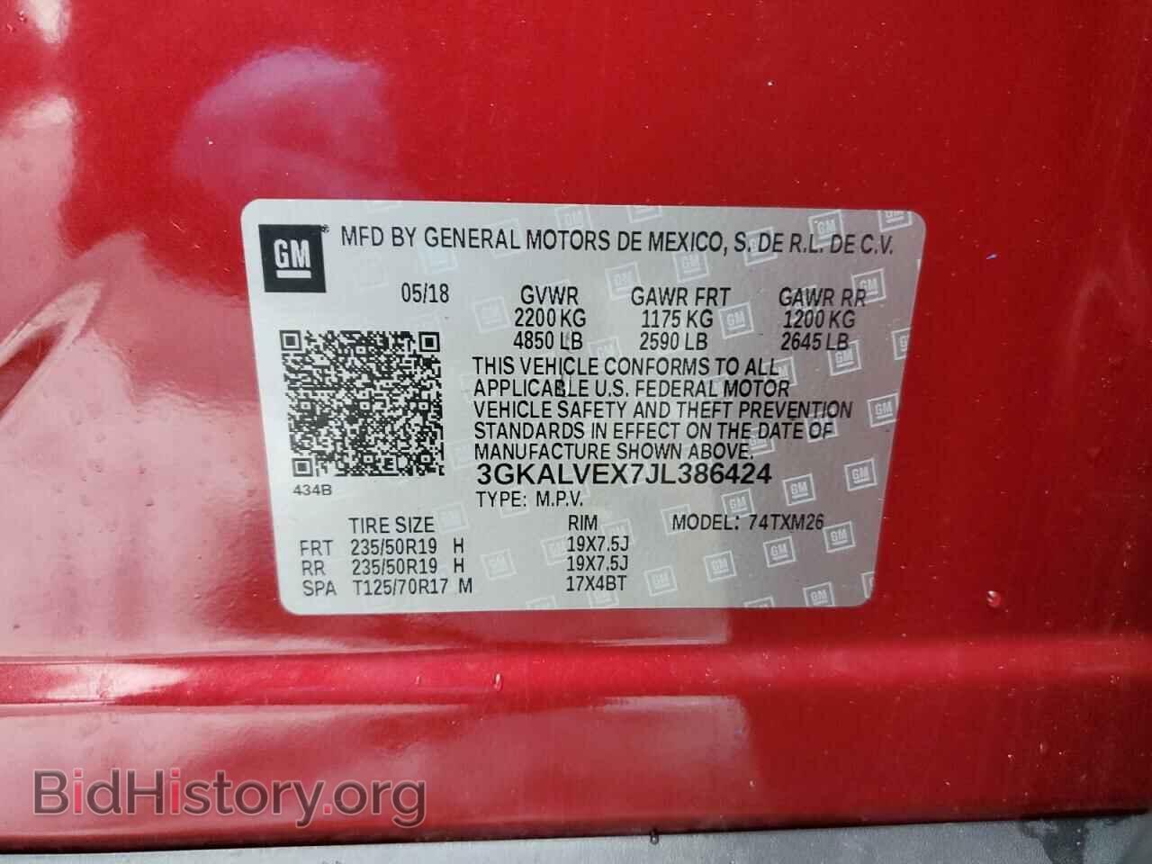 2018 GMC TERRAIN - VIN: 3GKALVEX7JL386424 - Фото 13