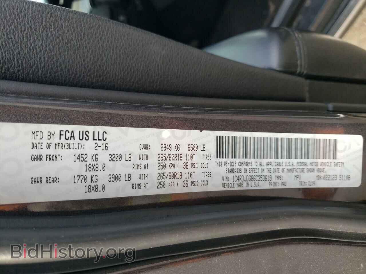 2016 DODGE DURANGO - VIN: 1C4RDJDG8GC353619 - Фото 13