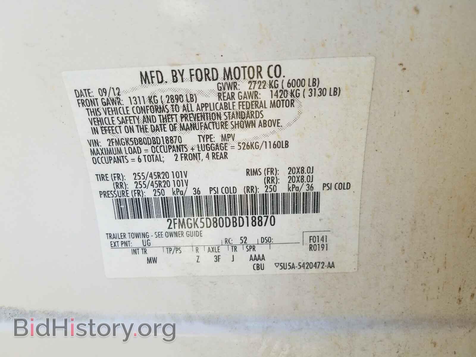 2013 FORD FLEX - VIN: 2FMGK5D80DBD18870 - Photo 10