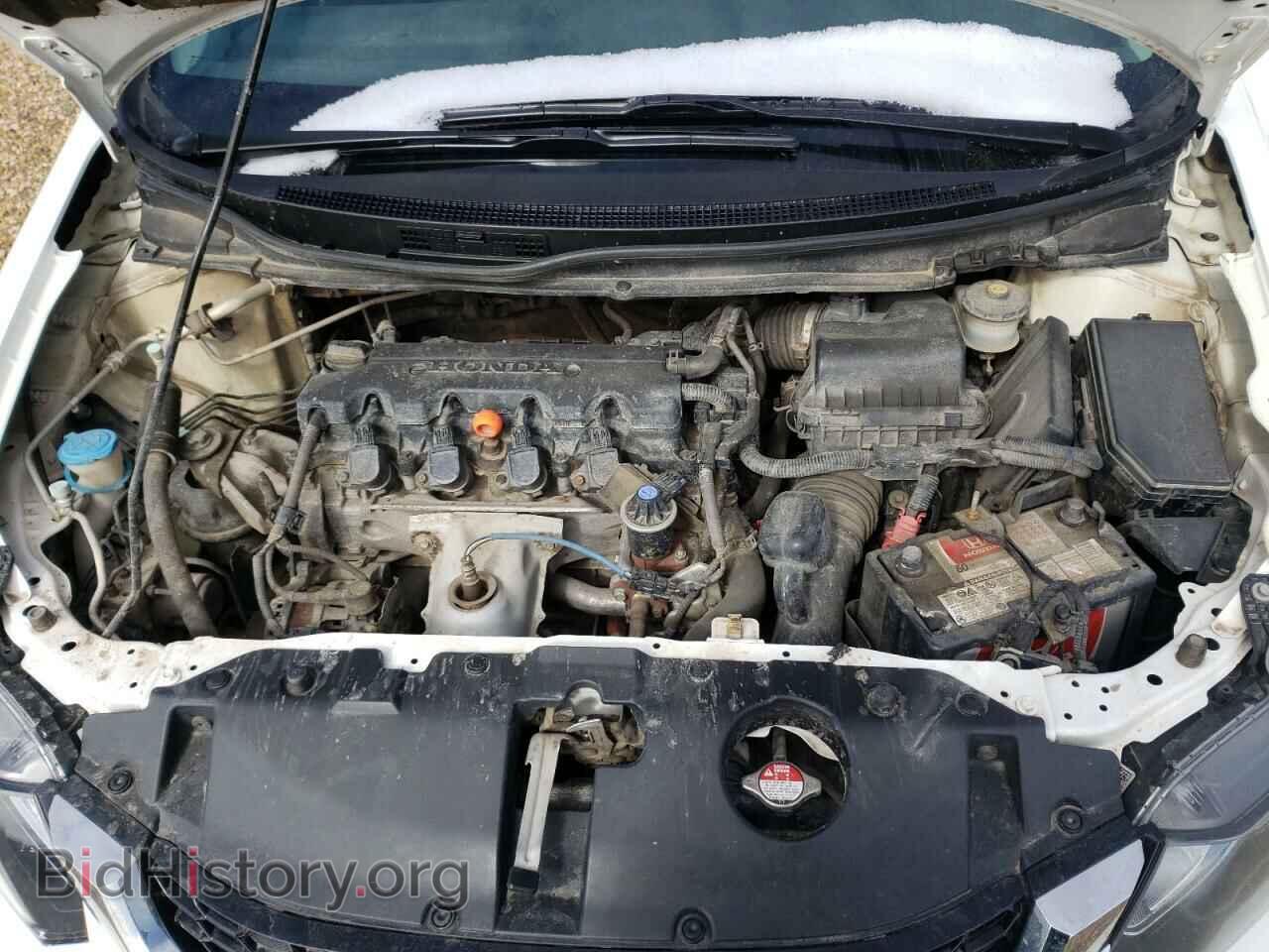 2014 HONDA CIVIC - VIN: 2HGFB2F5XEH011577 - Фото 7