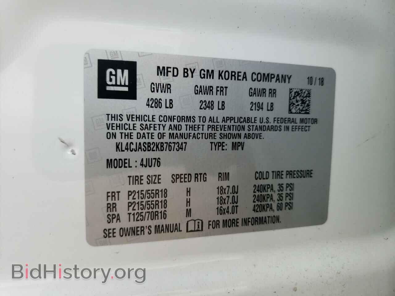 2019 BUICK ENCORE - VIN: KL4CJASB2KB767347 - Фото 13