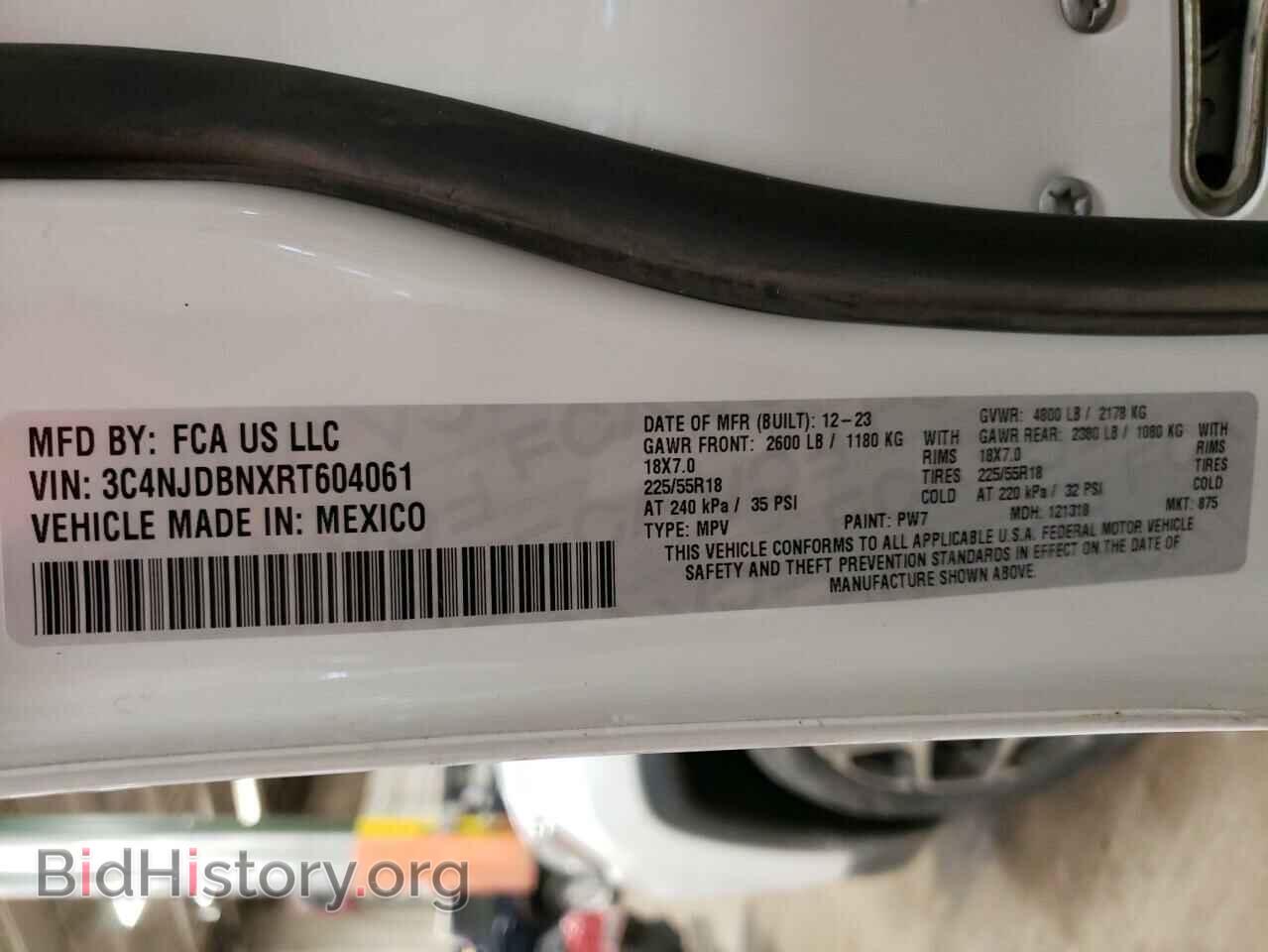 2024 JEEP COMPASS - VIN: 3C4NJDBNXRT604061 - Фото 13
