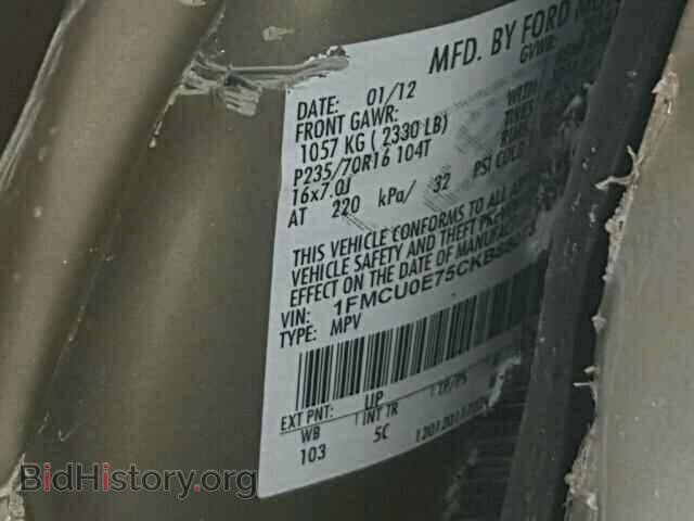 2012 FORD ESCAPE - VIN: 1FMCU0E75CKB88073 - Фото 10