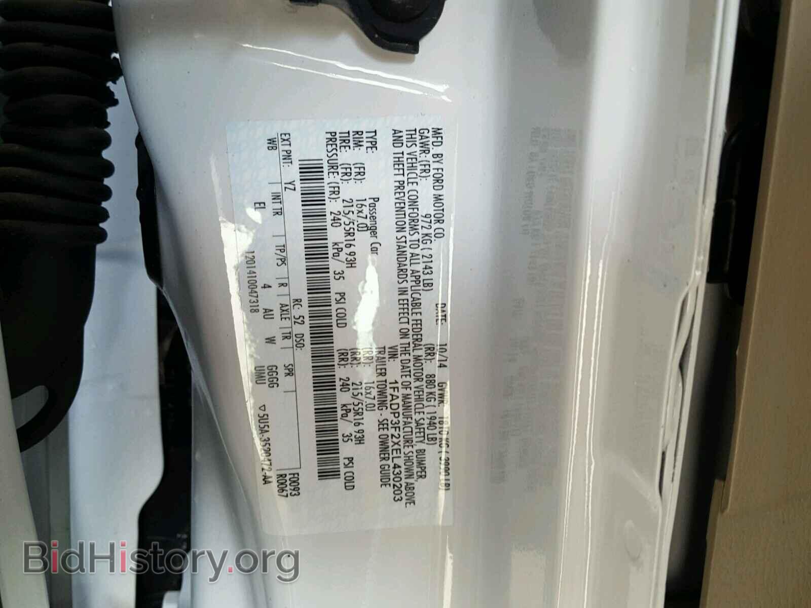 2014 FORD FOCUS - VIN: 1FADP3F2XEL430203 - Фото 10