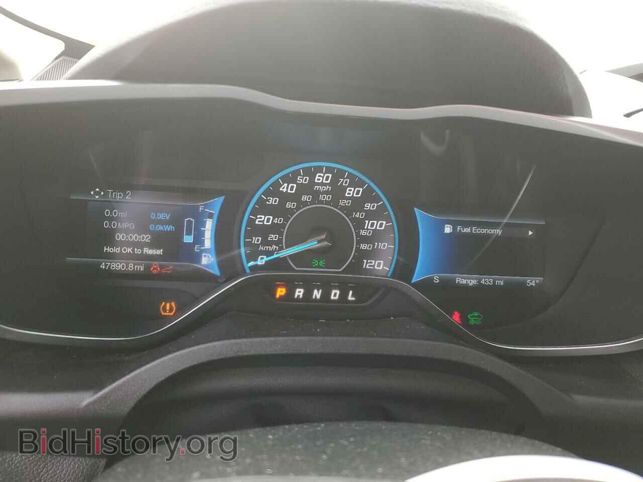 2017 FORD CMAX - VIN: 1FADP5EU7HL105513 - Фото 9