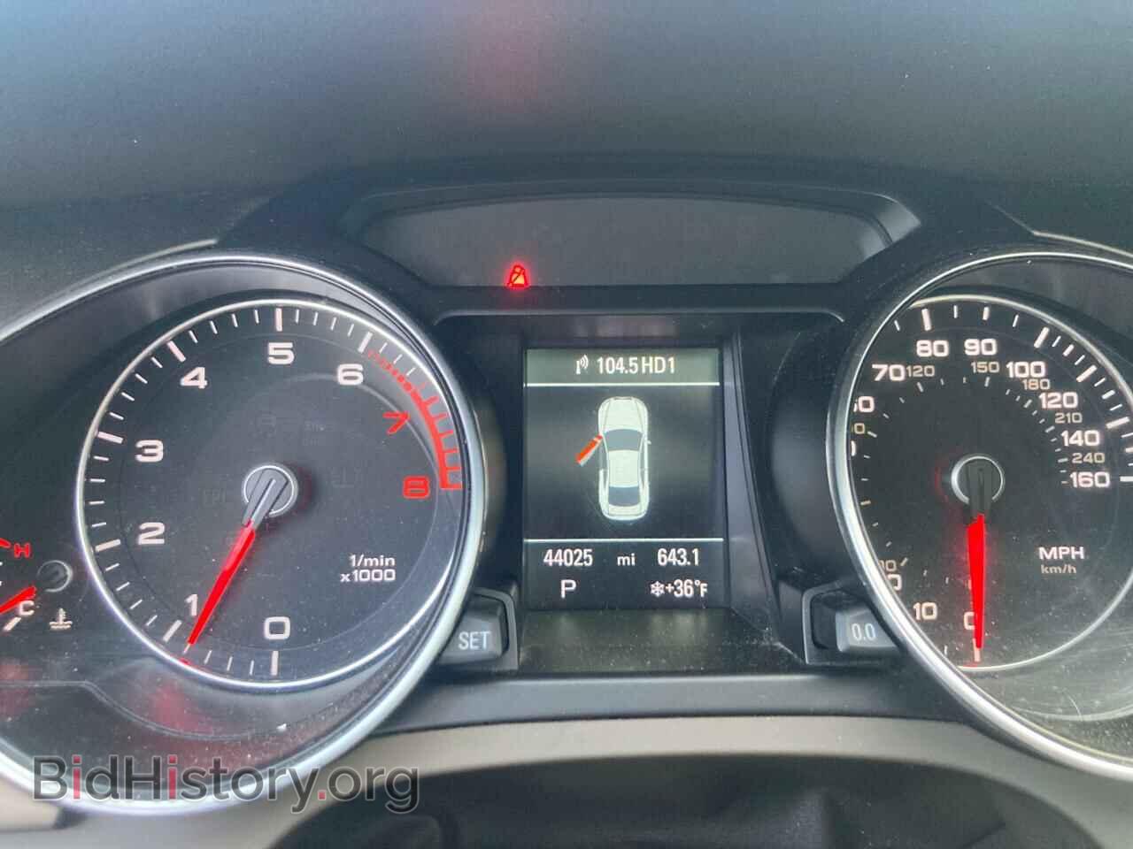 2014 AUDI A5 - VIN: WAULFAFR8EA040767 - Фото 8