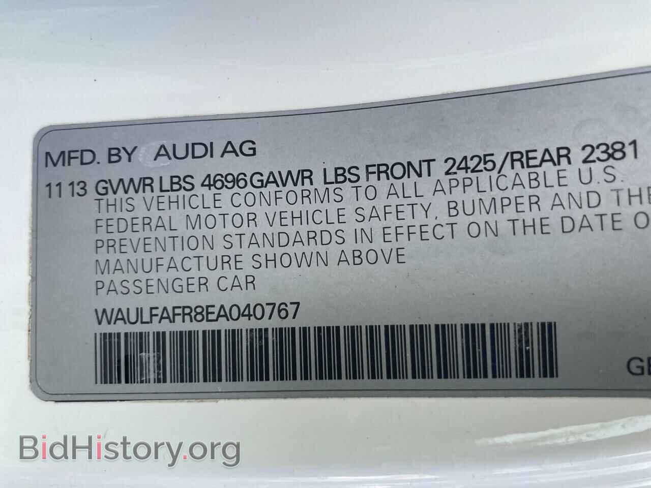 2014 AUDI A5 - VIN: WAULFAFR8EA040767 - Фото 10