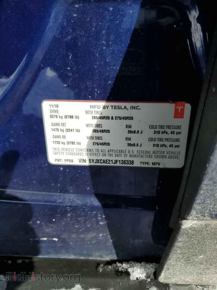 2018 TESLA MODEL X - VIN: 5YJXCAE21JF136338 - Фото 12