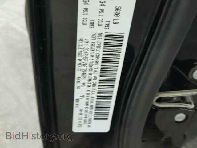 2010 DODGE JOURNEY - VIN: 3D4PH5FV4AT204699 - Фото 10