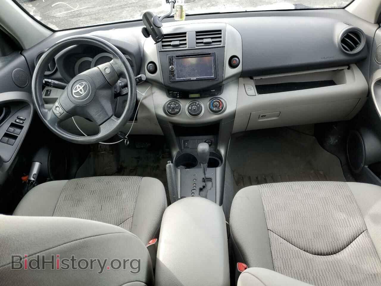 2012 TOYOTA RAV4 - VIN: 2T3BF4DVXCW263777 - Фото 8