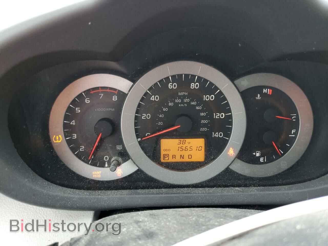 2012 TOYOTA RAV4 - VIN: 2T3BF4DVXCW263777 - Фото 9
