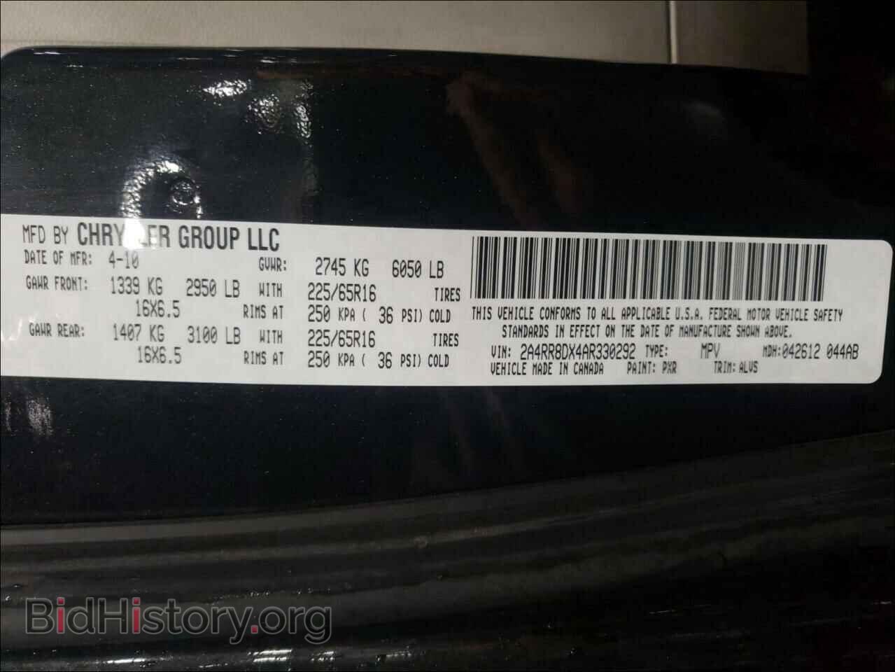 2010 CHRYSLER MINIVAN - VIN: 2A4RR8DX4AR330292 - Фото 10