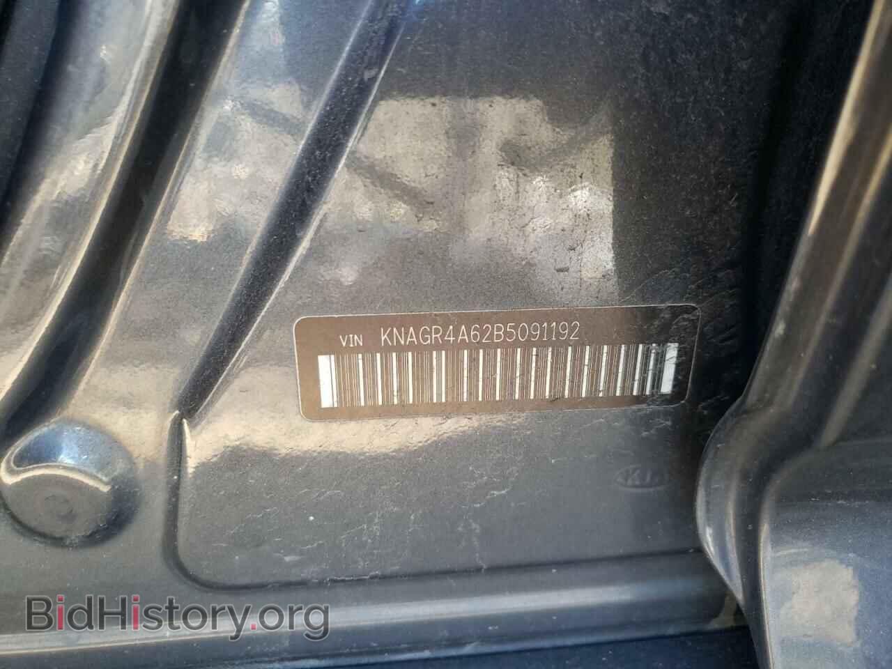 2011 KIA OPTIMA - VIN: KNAGR4A62B5091192 - Фото 10