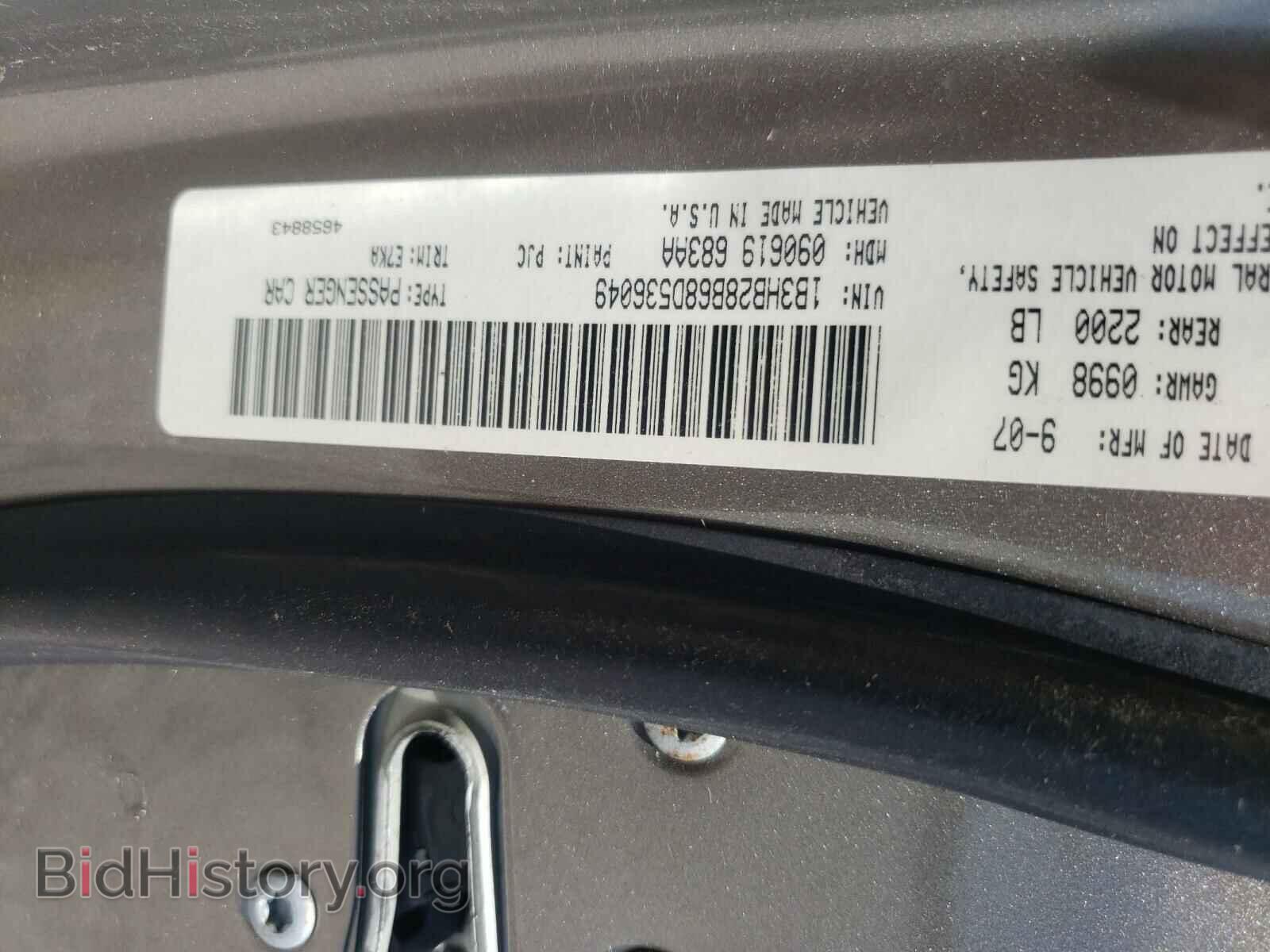 2008 DODGE CALIBER - VIN: 1B3HB28B68D536049 - Photo 10