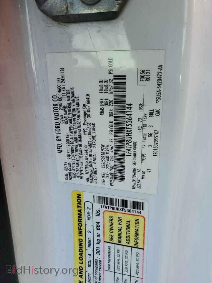 2015 FORD ALL Models - VIN: 1FATP8UHXF5364144 - Photo 12