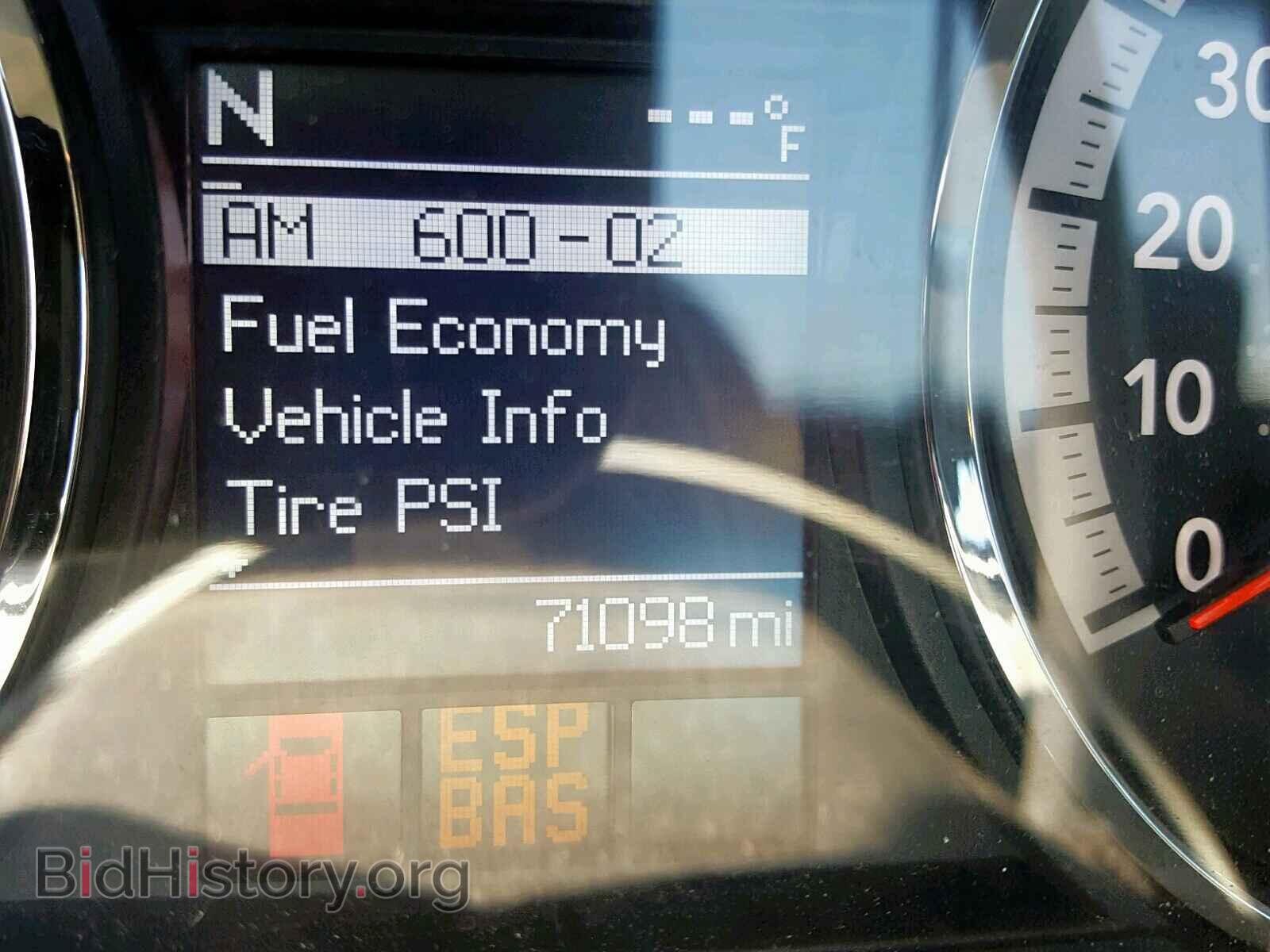 2010 DODGE RAM 1500 - VIN: 1D7RB1GT5AS241782 - Фото 8