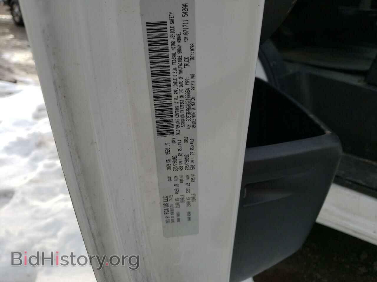 2016 RAM PROMASTER - VIN: 3C6TRVAG0GE100054 - Фото 12