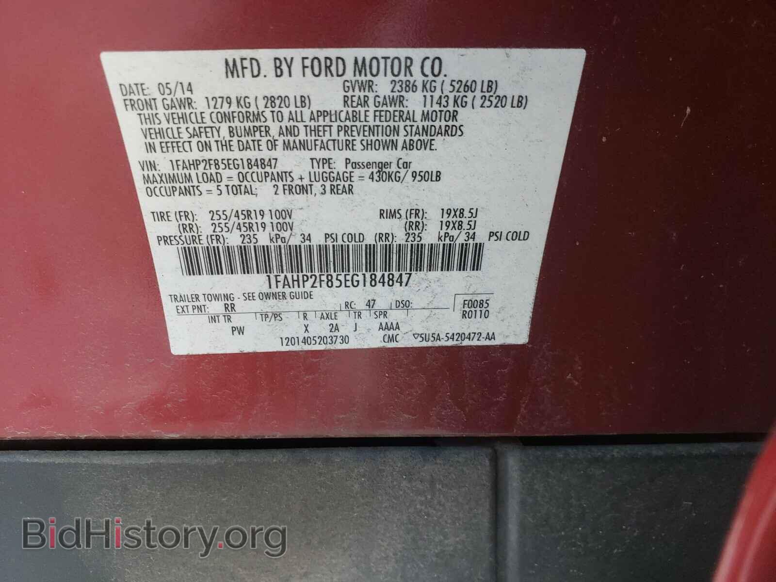 2014 FORD TAURUS - VIN: 1FAHP2F85EG184847 - Photo 10
