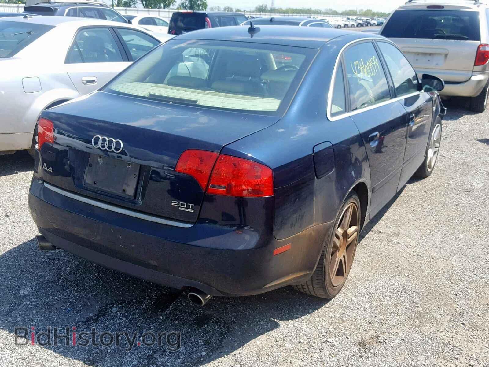 2007 AUDI A4 - VIN: WAUDF78E27A055138 - Фото 4
