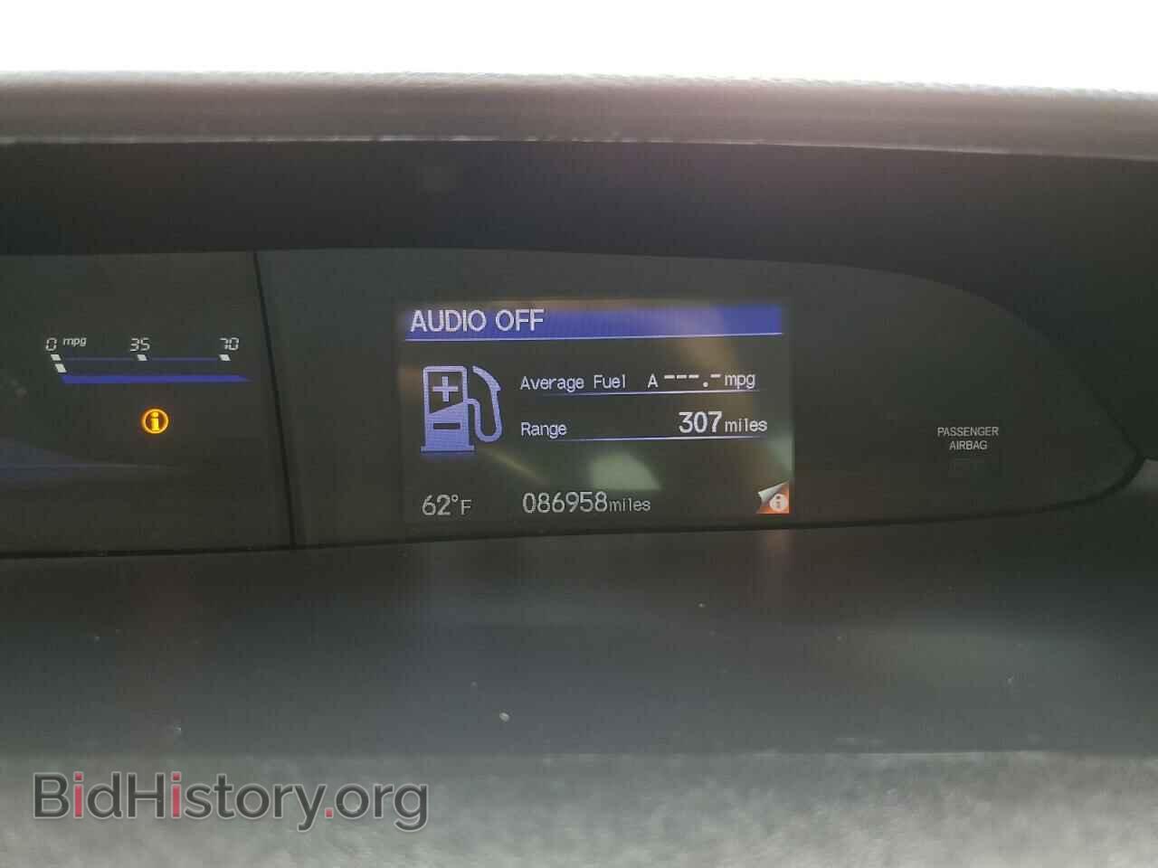 2015 HONDA CIVIC - VIN: 2HGFB2F54FH559835 - Фото 9