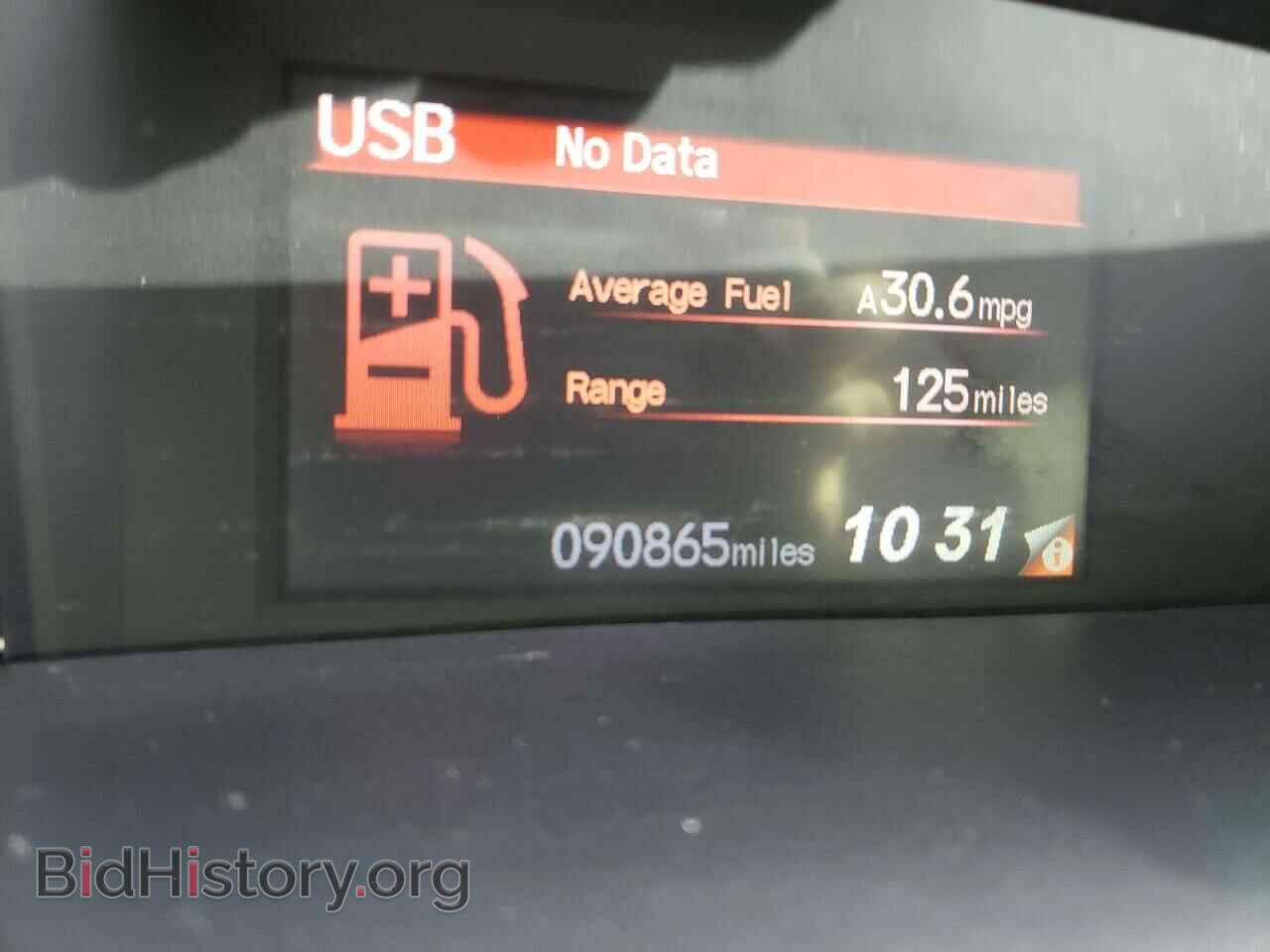2012 HONDA CIVIC - VIN: 19XFB2F55CE060886 - Фото 8