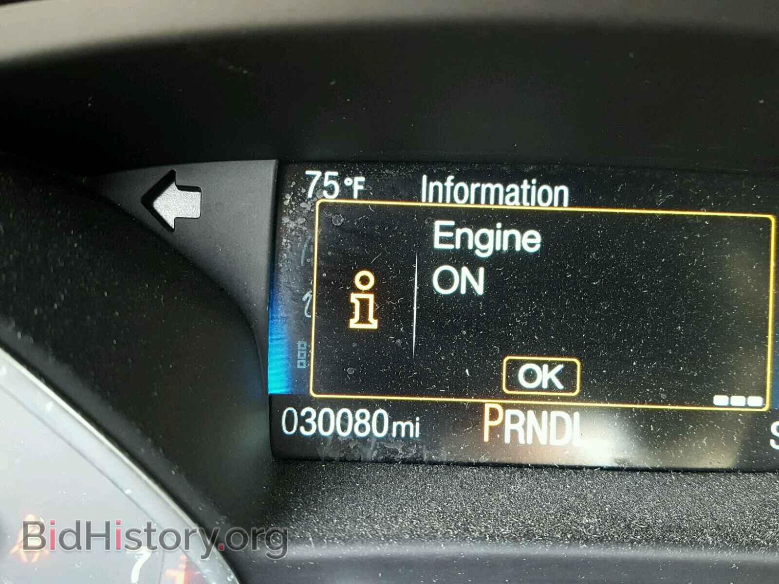 2015 FORD FOCUS - VIN: 1FADP3F2XFL207032 - Фото 8