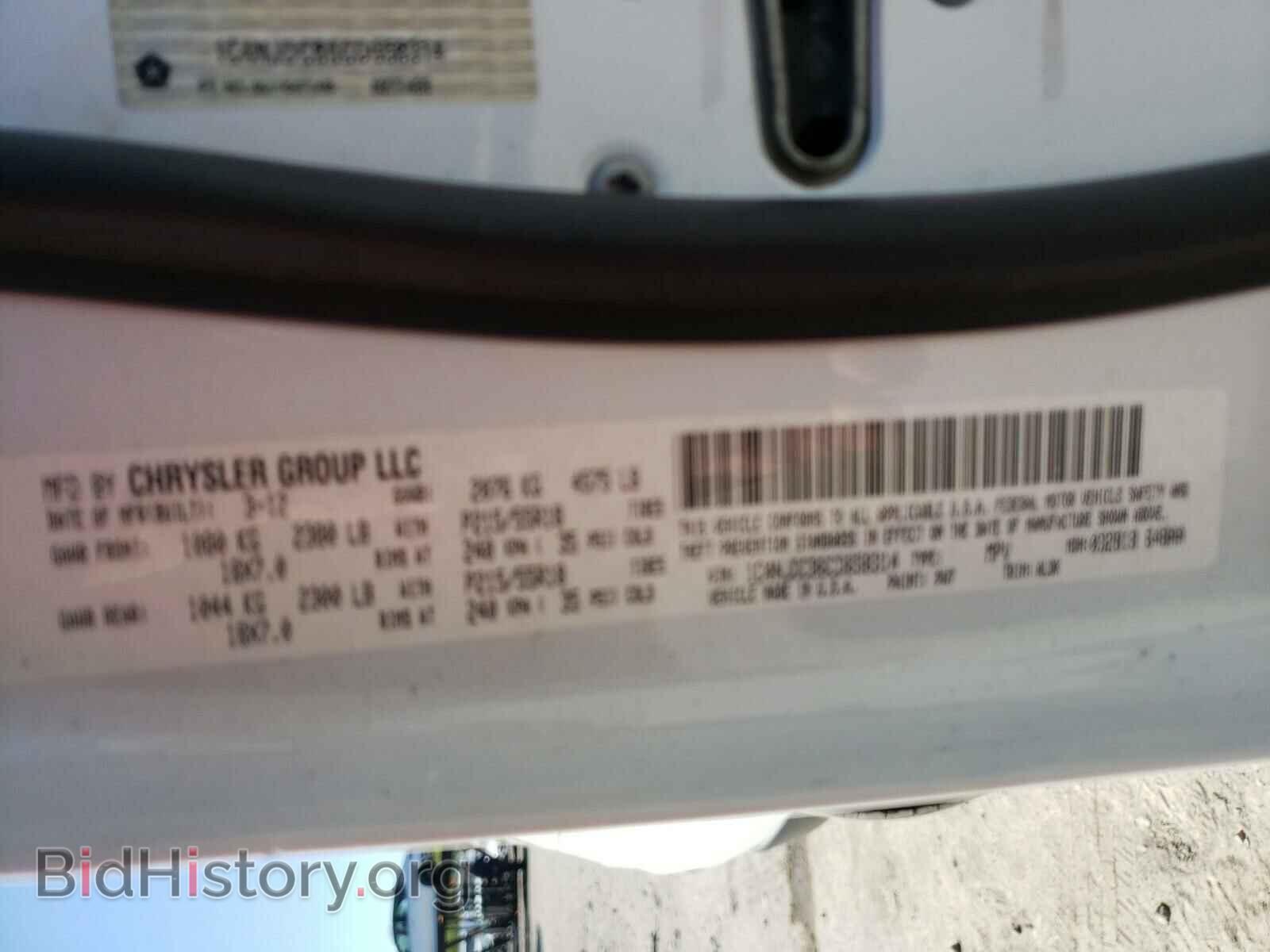 2012 JEEP COMPASS - VIN: 1C4NJDCB6CD658314 - Фото 10