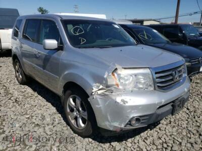 2014 Honda PILOT Pilot EX, серебристый — VIN 5FNYF4H4XEB054561, Copart