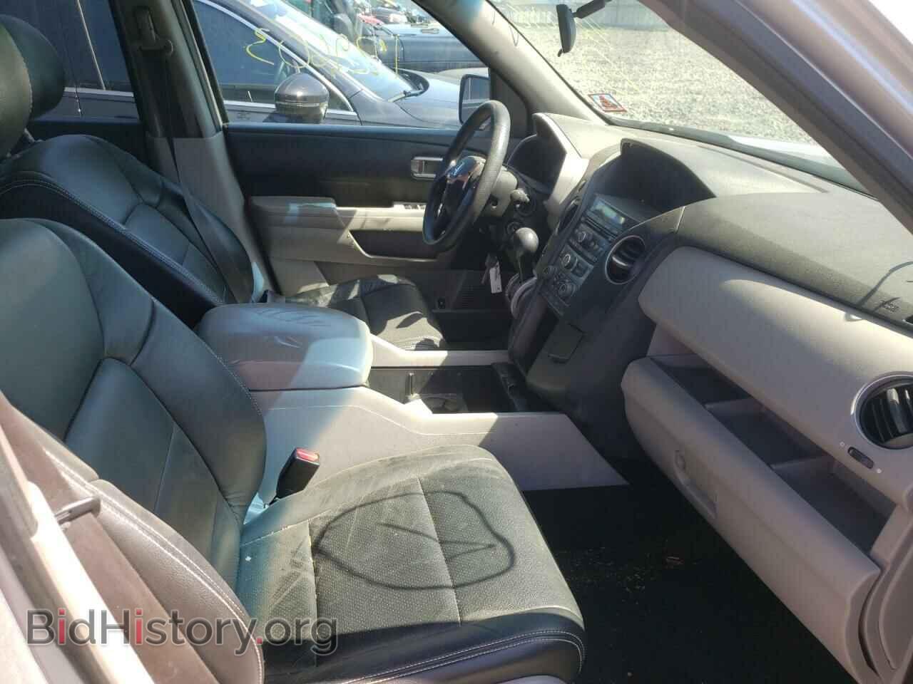 2014 HONDA PILOT - VIN: 5FNYF4H4XEB054561 - Фото 5