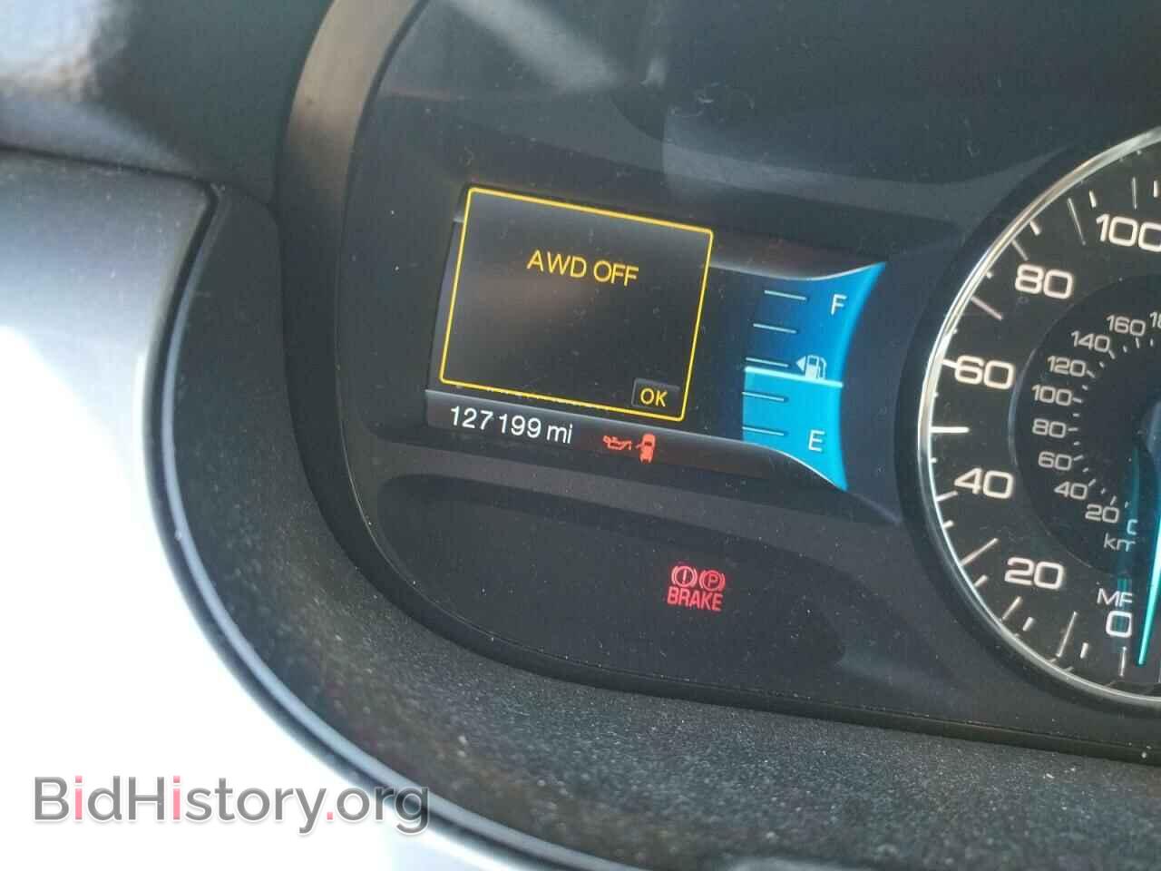 2011 FORD EDGE - VIN: 2FMDK4AK6BBB26542 - Фото 8