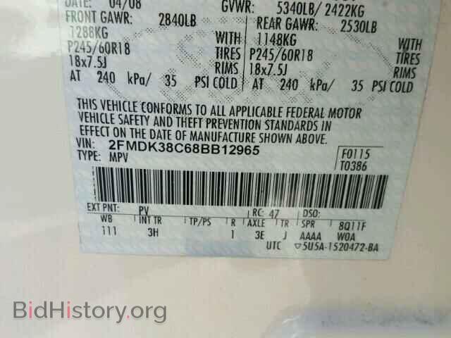 2008 FORD EDGE - VIN: 2FMDK38C68BB12965 - Photo 10