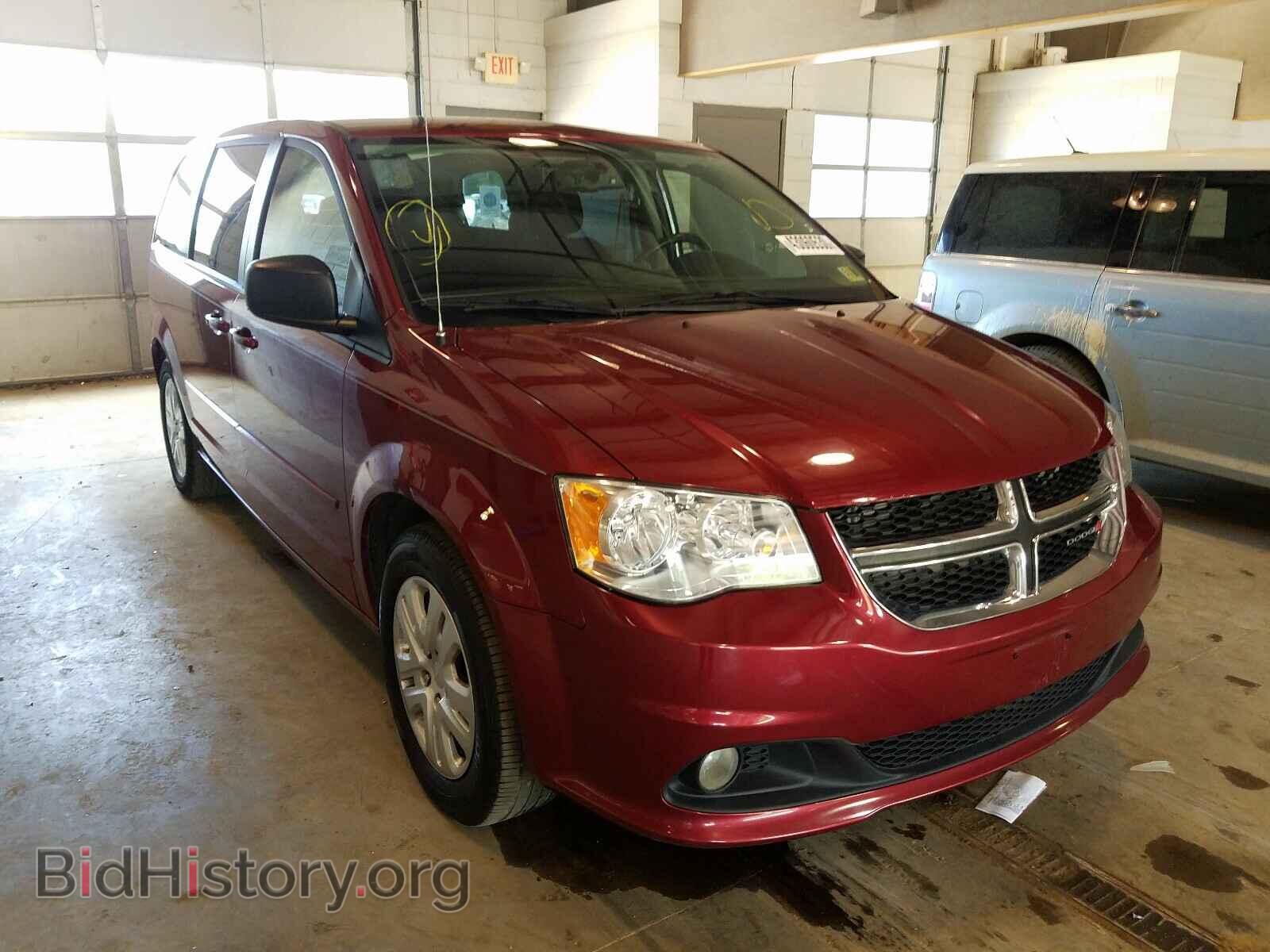 Photo 2C4RDGBG7FR624455 - DODGE CARAVAN 2015