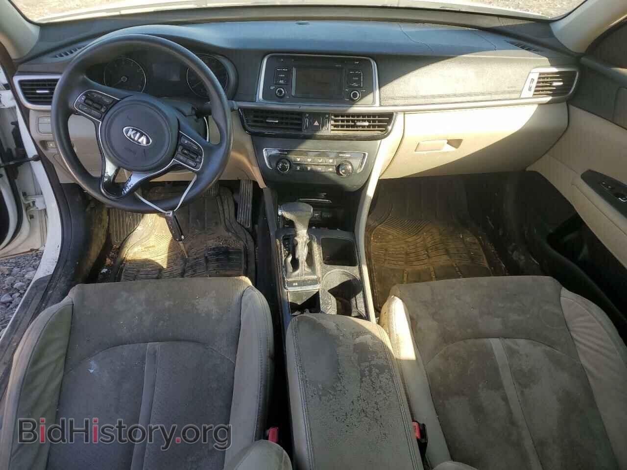 2016 KIA OPTIMA - VIN: 5XXGT4L39GG059124 - Фото 8