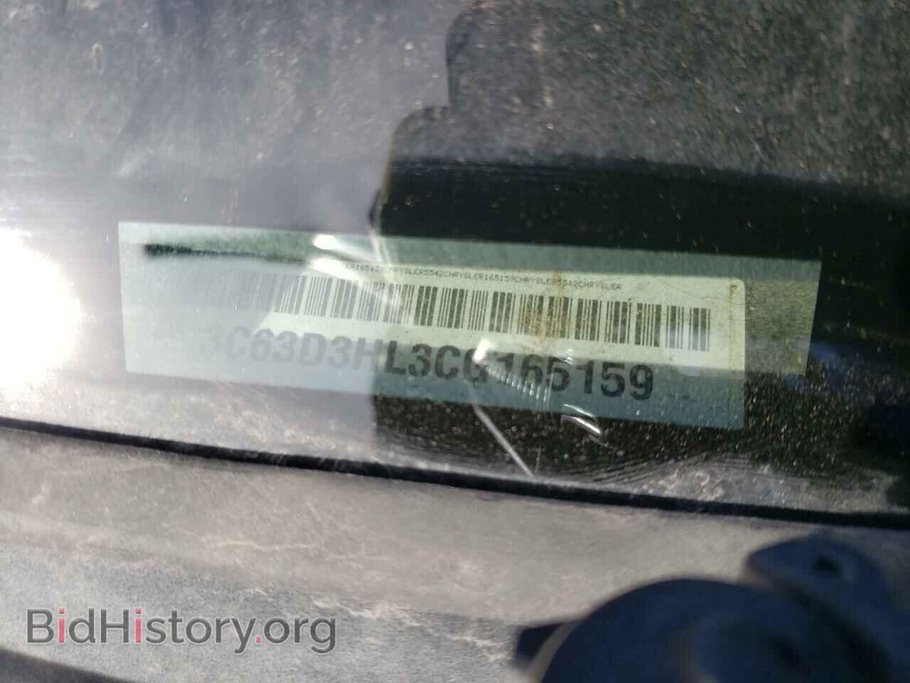 2012 DODGE RAM 3500 - VIN: 3C63D3HL3CG165159 - Фото 12