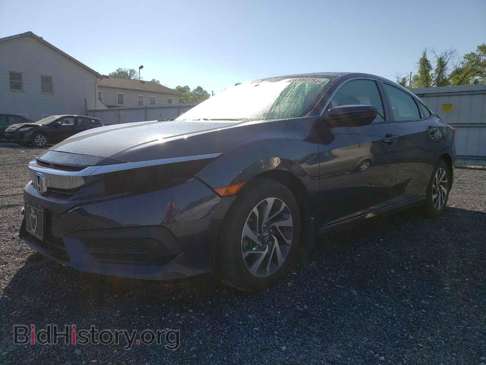 2017 HONDA CIVIC - VIN: 2HGFC2F71HH539270 - Фото 2