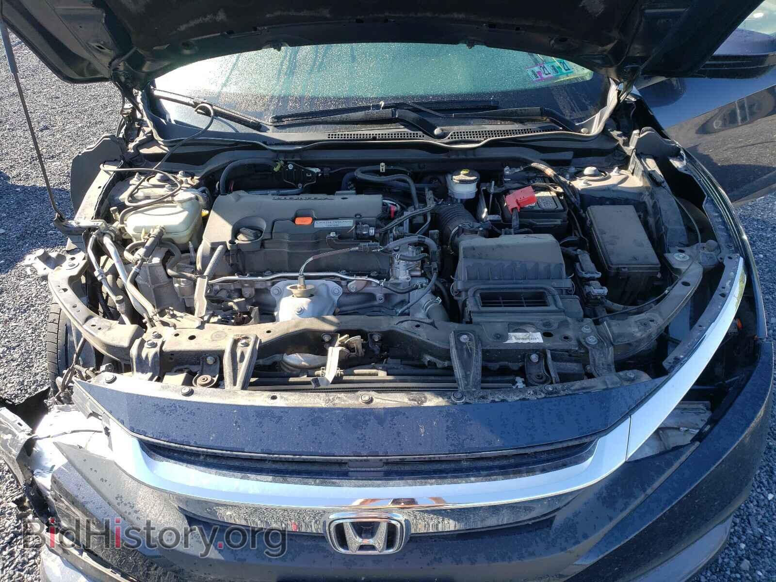 2017 HONDA CIVIC - VIN: 2HGFC2F71HH539270 - Фото 7