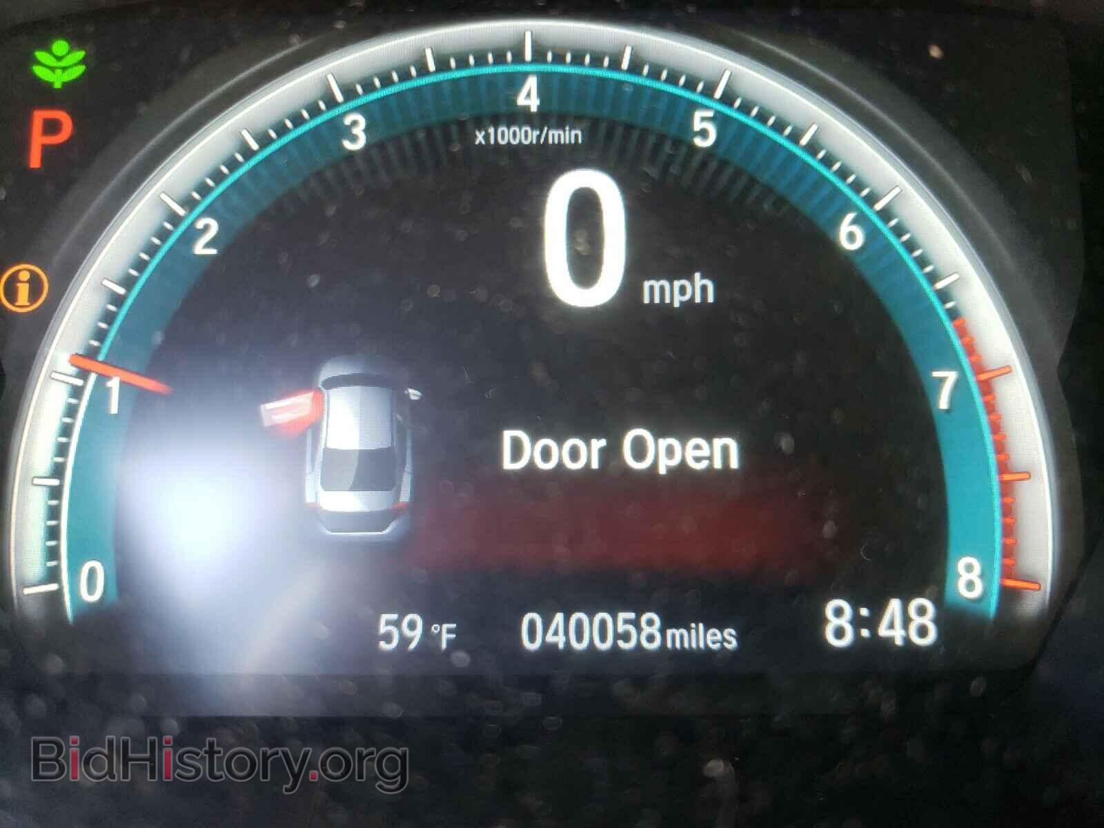 2017 HONDA CIVIC - VIN: 2HGFC2F71HH539270 - Фото 8