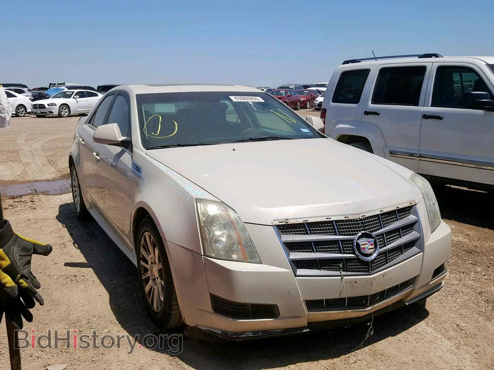 Photo 1G6DG5EG5A0107517 - CADILLAC CTS 2010