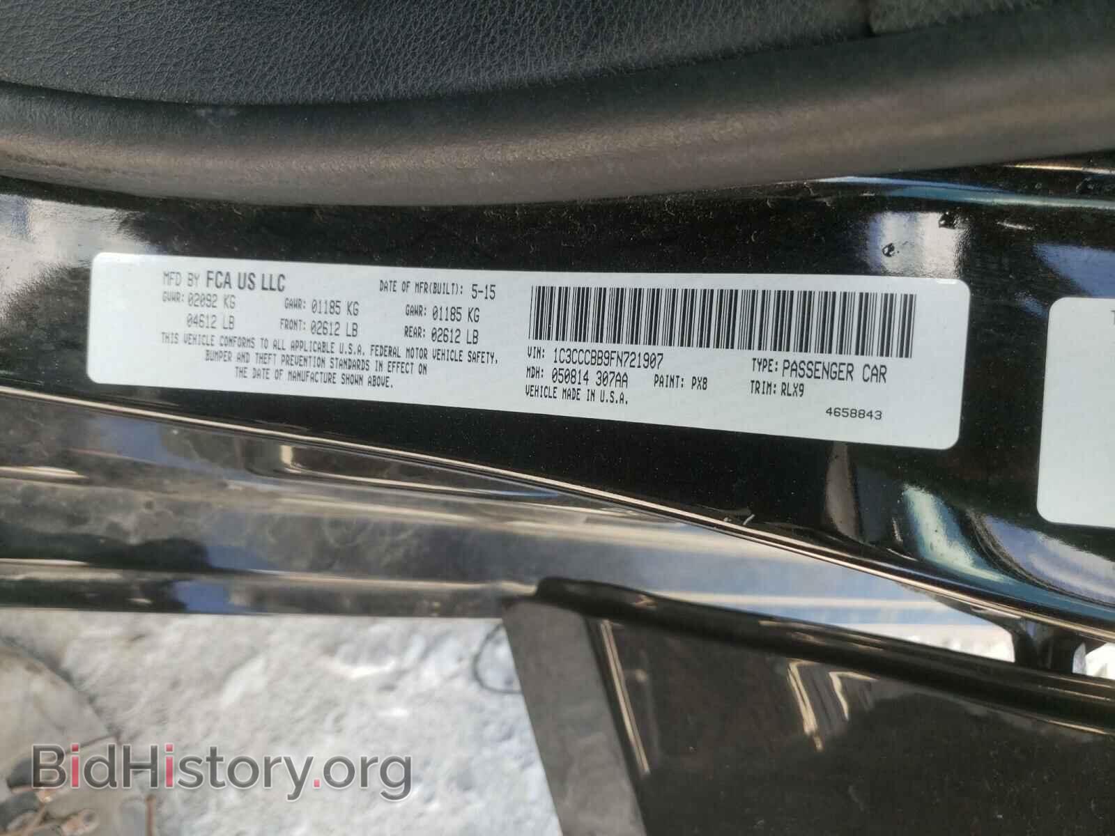 2015 CHRYSLER 200 - VIN: 1C3CCCBB9FN721907 - Фото 10