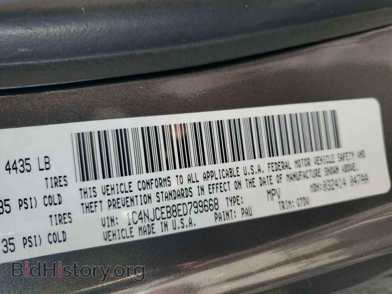 2014 JEEP COMPASS - VIN: 1C4NJCEB8ED799668 - Фото 13