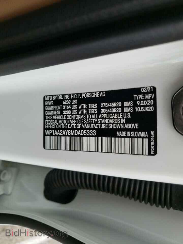 2021 PORSCHE CAYENNE - VIN: WP1AA2AY8MDA05333 - Фото 10
