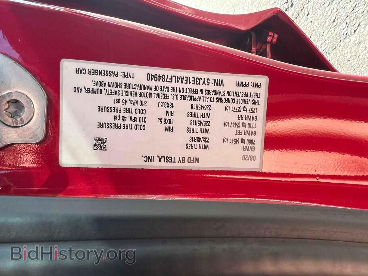 2020 TESLA MODEL 3 - VIN: 5YJ3E1EA4LF784940 - Фото 10
