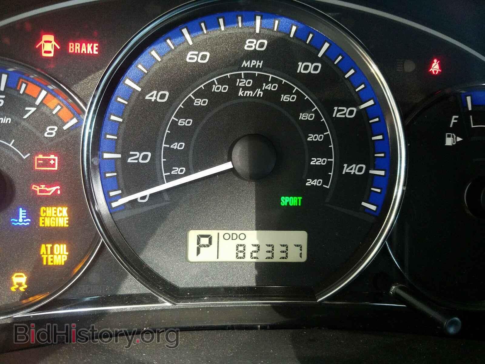 2013 SUBARU FORESTER - VIN: JF2SHAEC6DH423412 - Фото 8