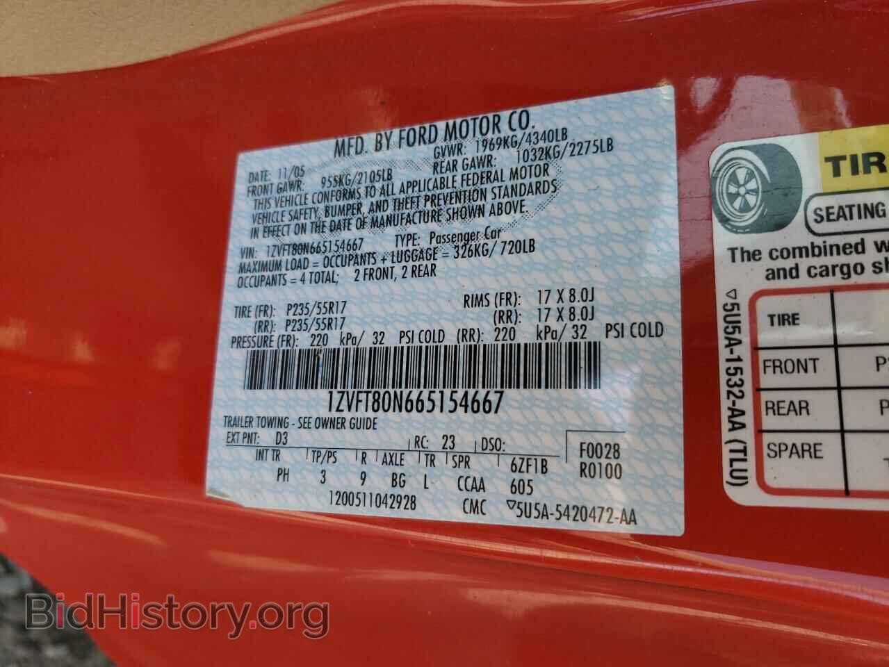 2006 FORD MUSTANG - VIN: 1ZVFT80N665154667 - Фото 10