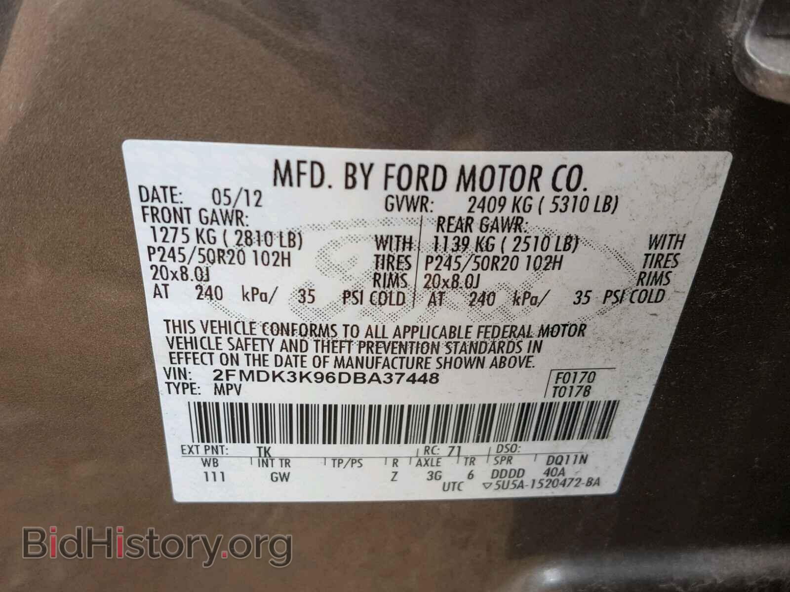 2013 FORD EDGE - VIN: 2FMDK3K96DBA37448 - Фото 10