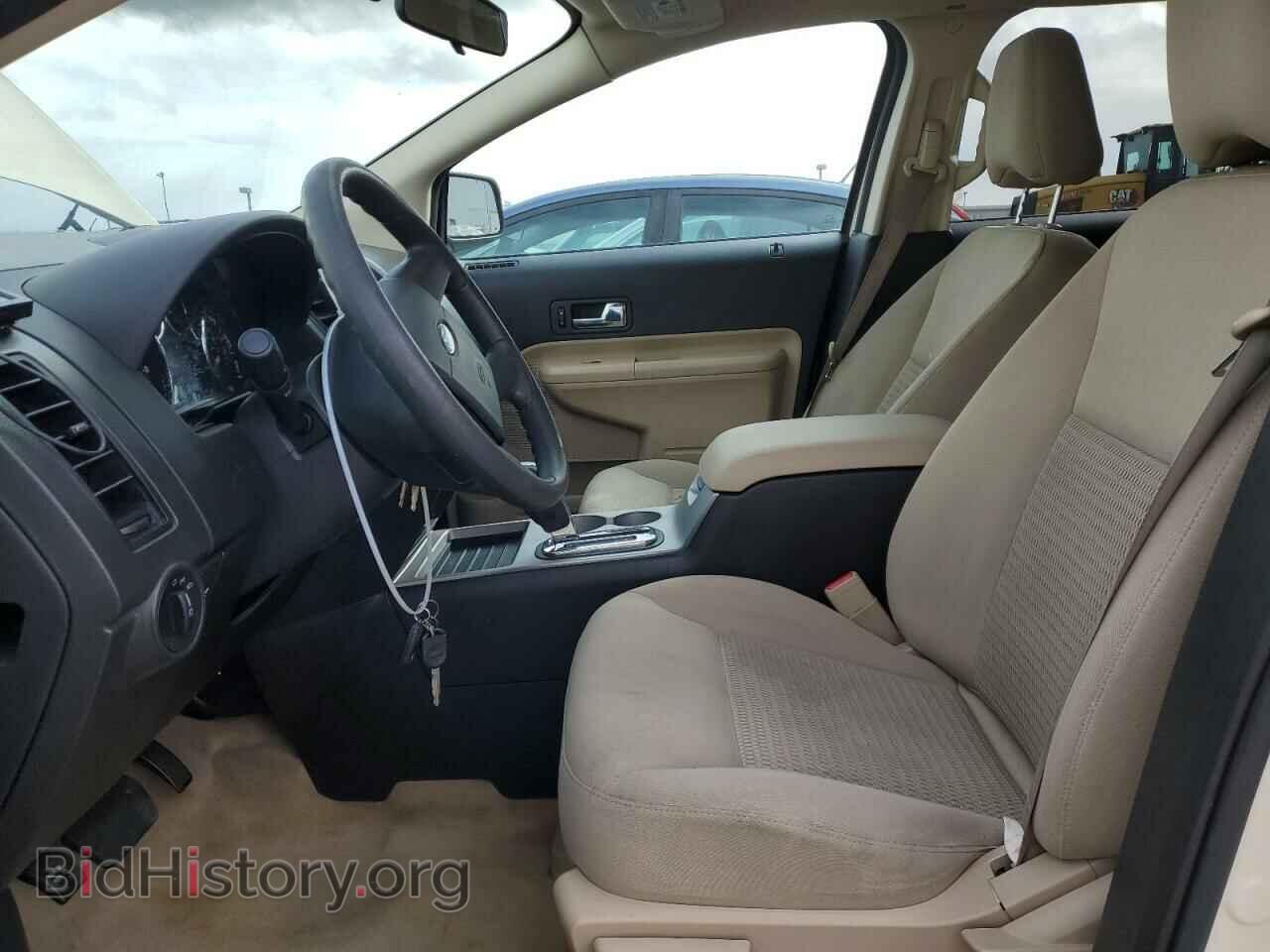 2008 FORD EDGE - VIN: 2FMDK36C28BA05611 - Photo 7