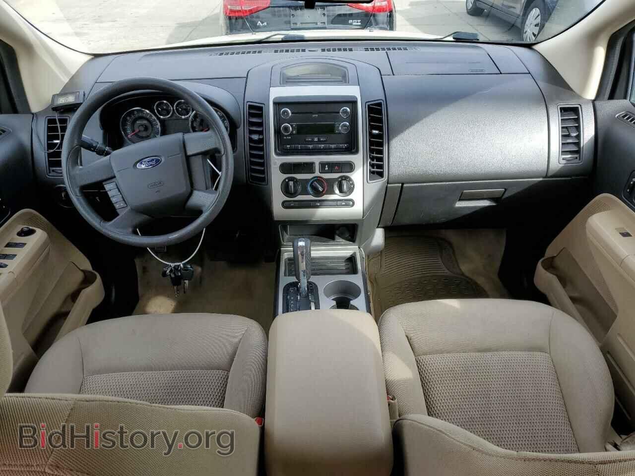2008 FORD EDGE - VIN: 2FMDK36C28BA05611 - Photo 8