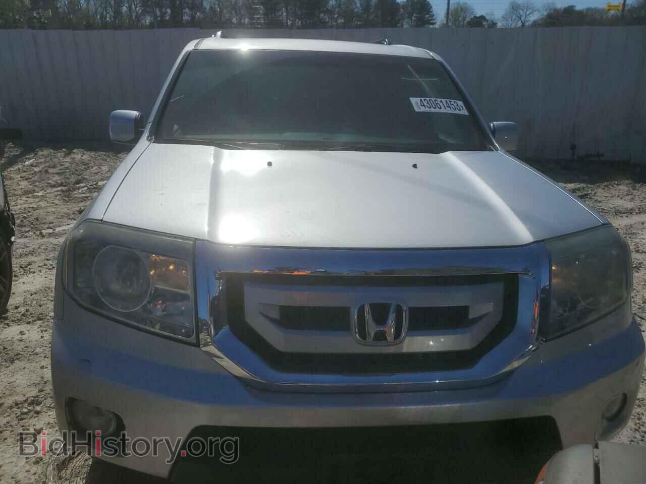 2011 HONDA PILOT - VIN: 5FNYF4H72BB012939 - Photo 5