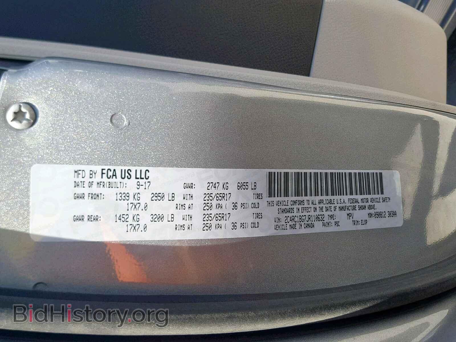 2018 CHRYSLER PACIFICA T - VIN: 2C4RC1BG7JR110632 - Photo 10